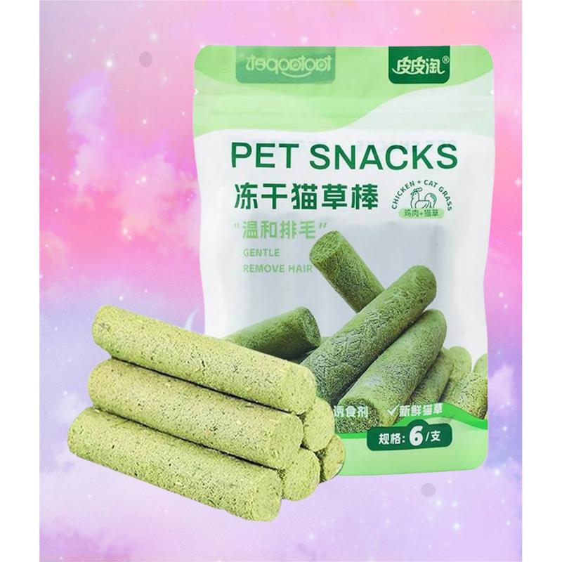 تشویقی علف گربه فریز دراید گربه مرغ و کت نیپ میله ای بسته شش عددی N4P Freeze Dried Chicken & Cat Grass Image 3