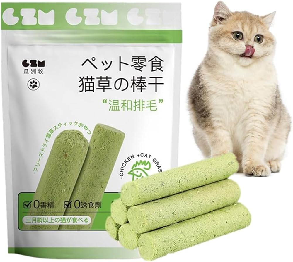 تشویقی علف گربه فریز دراید گربه مرغ و کت نیپ میله ای بسته شش عددی N4P Freeze Dried Chicken & Cat Grass