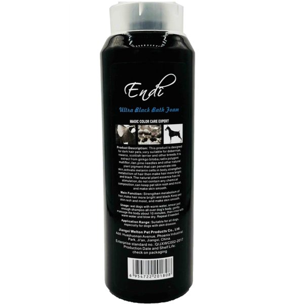 شامپو سگ اندی موی سیاه و تیره Endi Black Bath Foam2 600x600