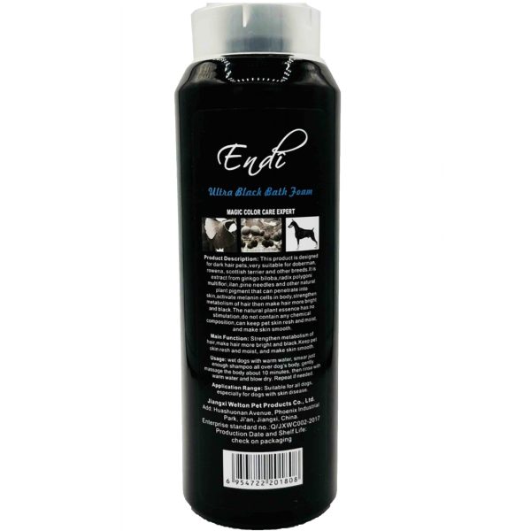 شامپو سگ اندی موی سیاه و تیره Endi Black Bath Foam2 scaled 600x600